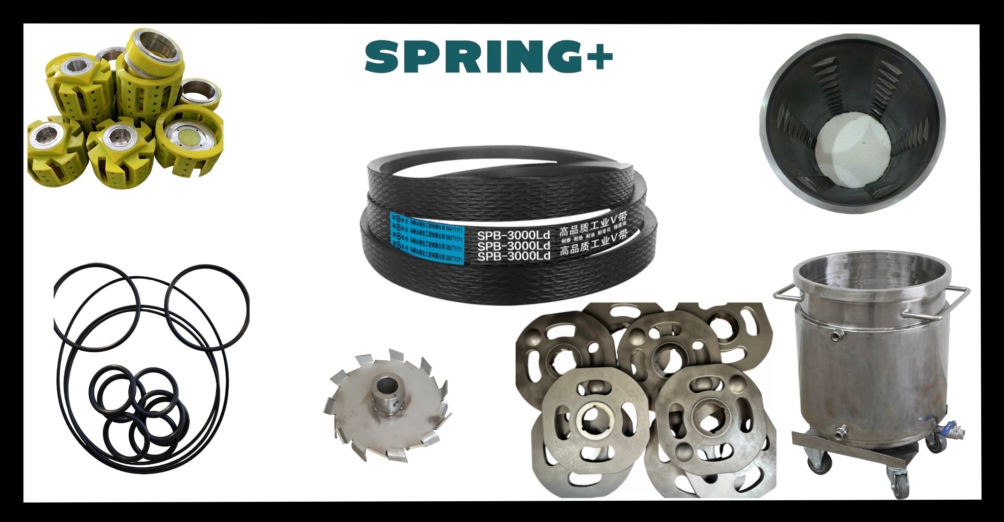 Spring Plus