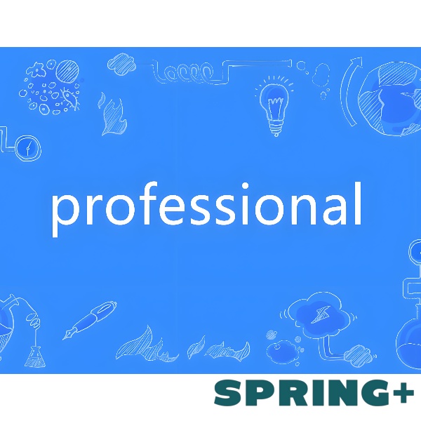 Spring Plus cooperation
